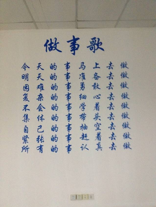 ��I(y��)�Ļ�